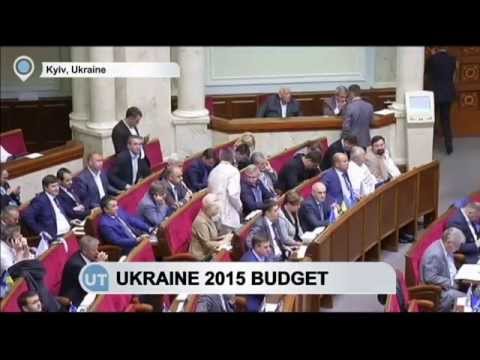 Video: Ukraines budget for 2015