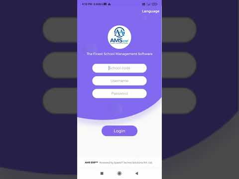 how to login in amserp app for chinmaya vidyalaya