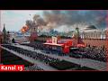 "Ukraine exceeds expectations": Putin's parade in danger, war comes to Russia's rear