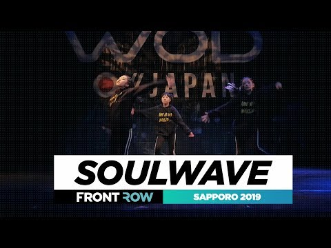 SOULWAVE  | Showcase | FRONTROW | World of Dance Sapporo Qualifier 2019 | #WODSAP19