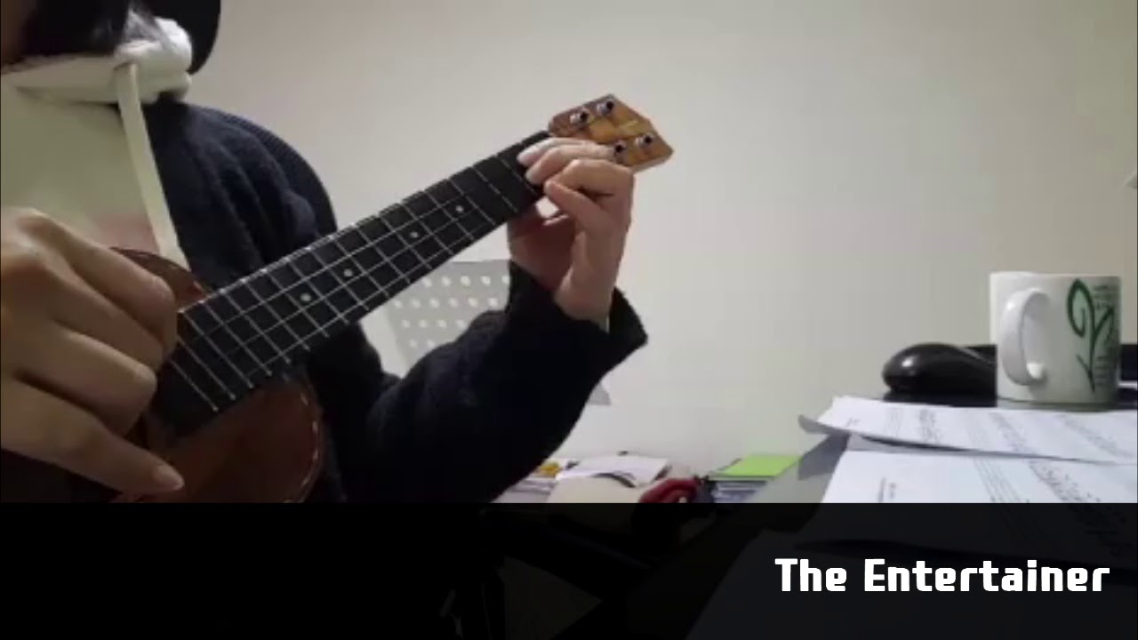 우쿨렐레연주♬ "The Entertainer" ukulele solo YouTube