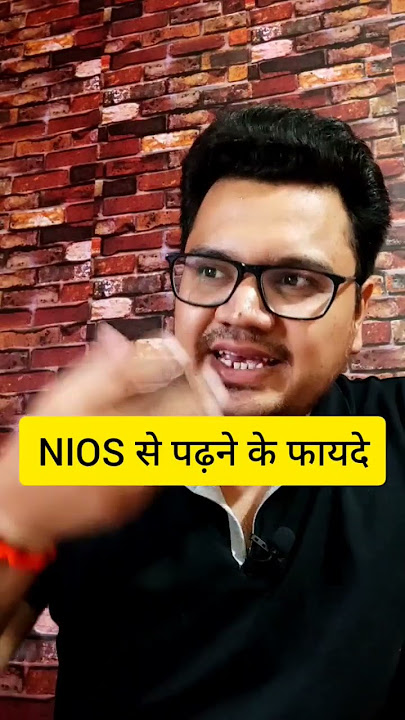 NIOS Benefits in Hindi 😱😱| Open School Benefits✅ | NIOS Admission |  #shorts #ashortaday