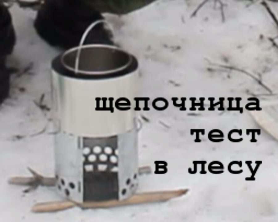 Печка lex как включить