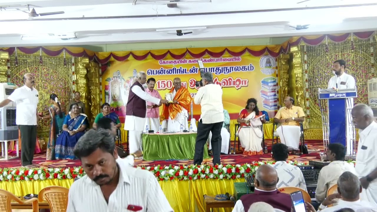 அய்யா சாலமன் பாப்பஐயா பட்டிமன்றம். ஸ்ரீவில்லிபுத்தூர் 🙏