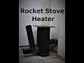 Home Made Rocket Stove Build. DIY