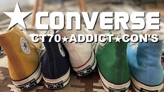 CONVERSE CT70 | コンバース ADDICTやCON’S おすすめ スニーカー コレクション レビュー 紹介