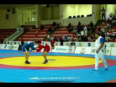 სამბოს საერთაშორისო ტურნირი