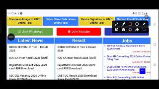 CBSE 10th Result 2026 Out Now | ऐसे चेक करें अपना रिजल्ट #trending #cbse #educationvibes #ssc #navy 