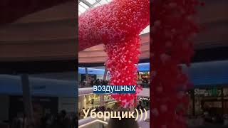 ыыыы #мем #тренд