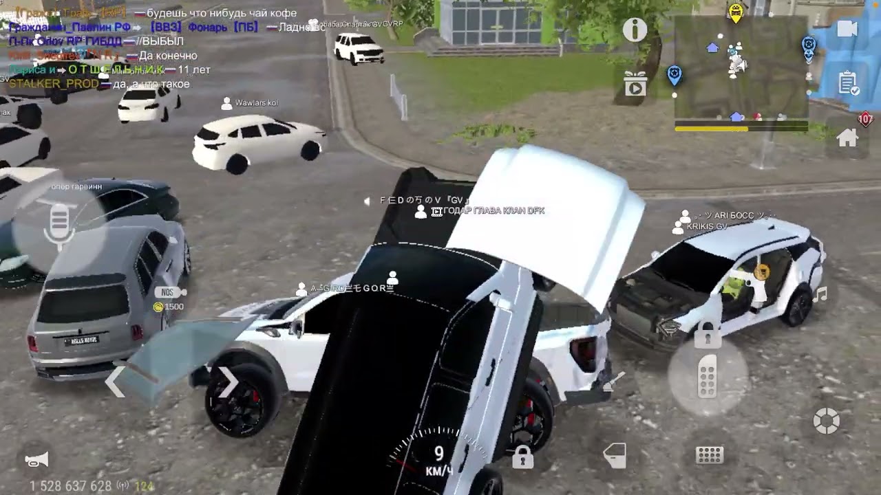 Вторая часть сходки в мадаут 2 