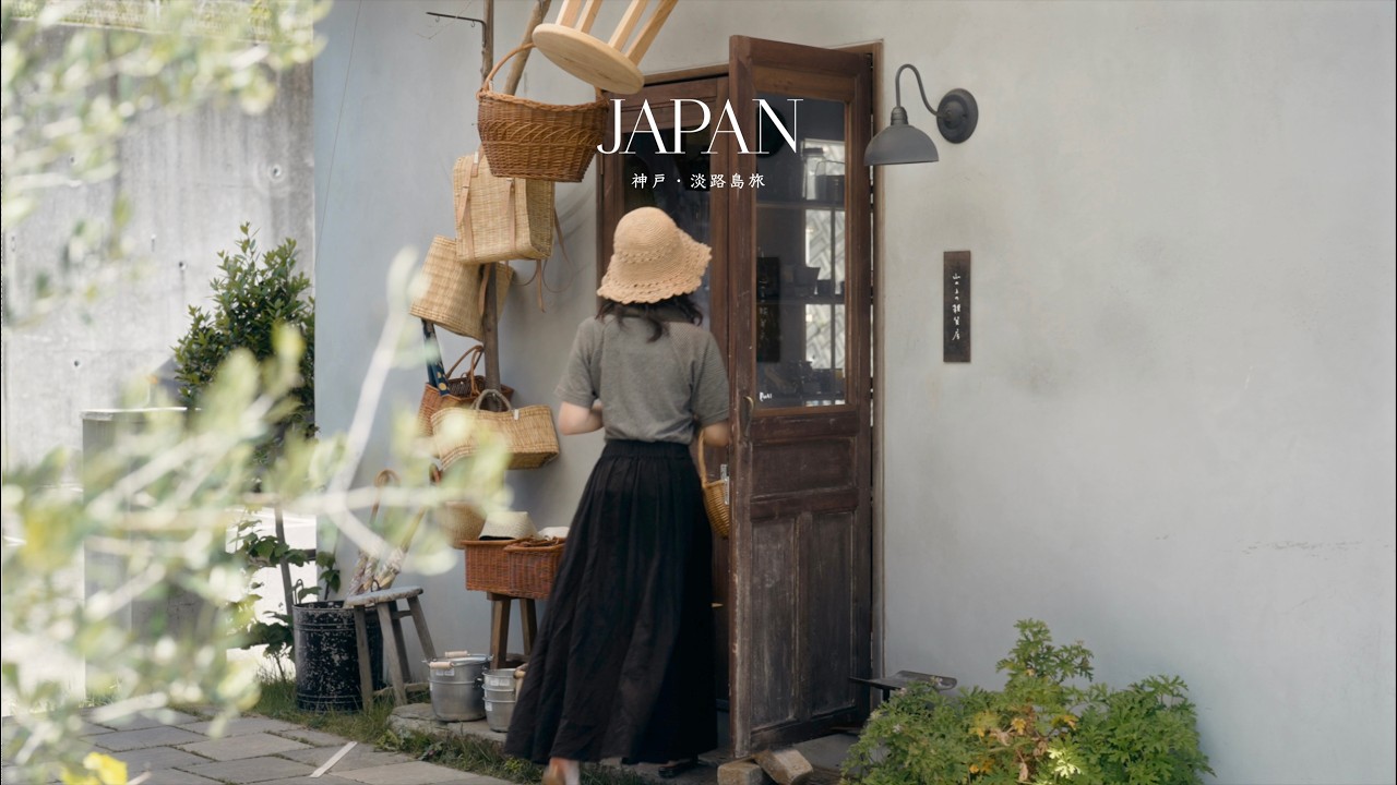 [Поездка в Японию] Потрясающая скрытая жемчужина | Горное кафе и небольшие захватывающие дух виды