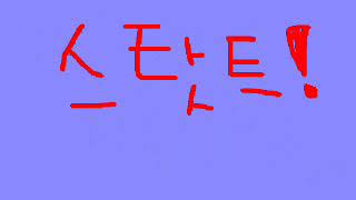 TTT Combo - YS2J - hwarang @TekkenArchives
