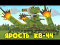 Схватка Стальных Монстров. КВ-44 и Карл-44 против Адской орды - Мультики про танки