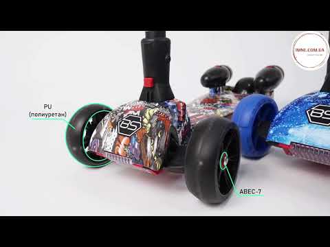 Трехколесный самокат кикборд скутер с парой ребёнку для прогулок Складной колеса PU 120 мм свет звук Оранжевый, видео 1