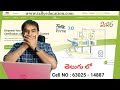 Tally Portal Assessment (Mock Test) – Tally Prime 7.0