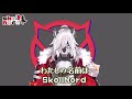【自己紹介】人狼のVtuberあらわる【SkollNord】