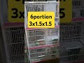 6p cage 3x1.5x1.5 11500 #birds #cage #birdslover #birdcage #pigeon #cages #fancycage #houseofcage