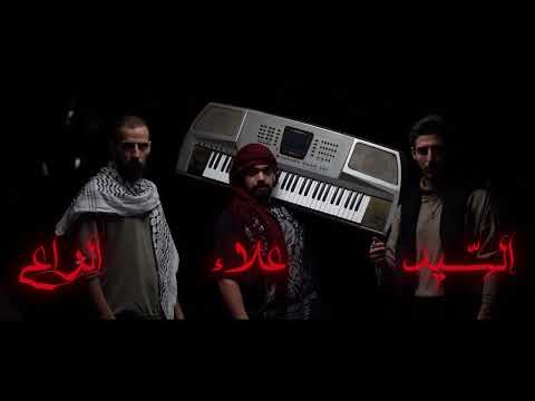 { عرب }  قريباً