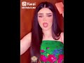 تيك توك شروق موديل سجلتك ع التليفون