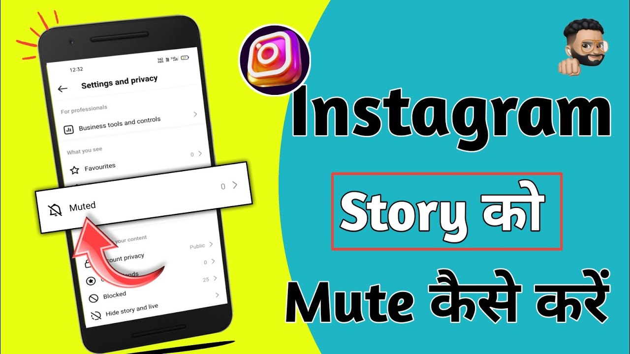 How To Mute Story On Instagram Instagram Story Ko Mute Kaise Kare how-to-mute-story-on-instagram-instagram-story-ko-mute-kaise-kare