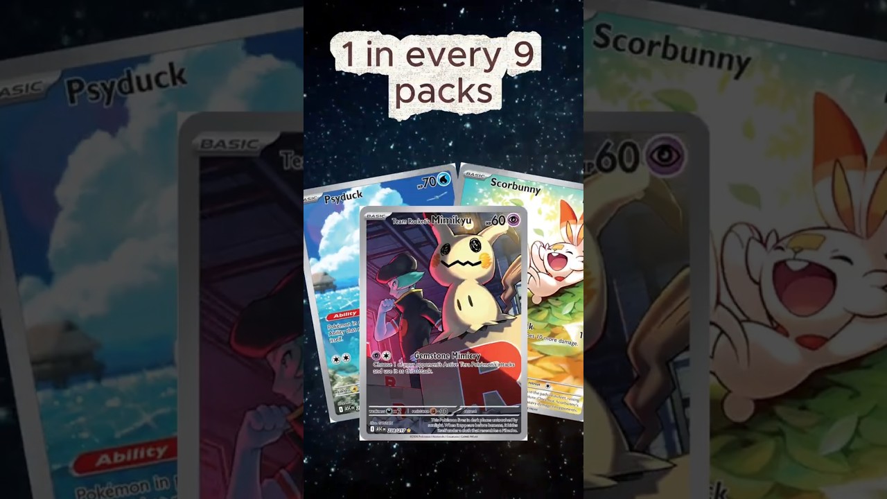 Невероятно высокие шансы выпадения героев из Pokémon Ascended