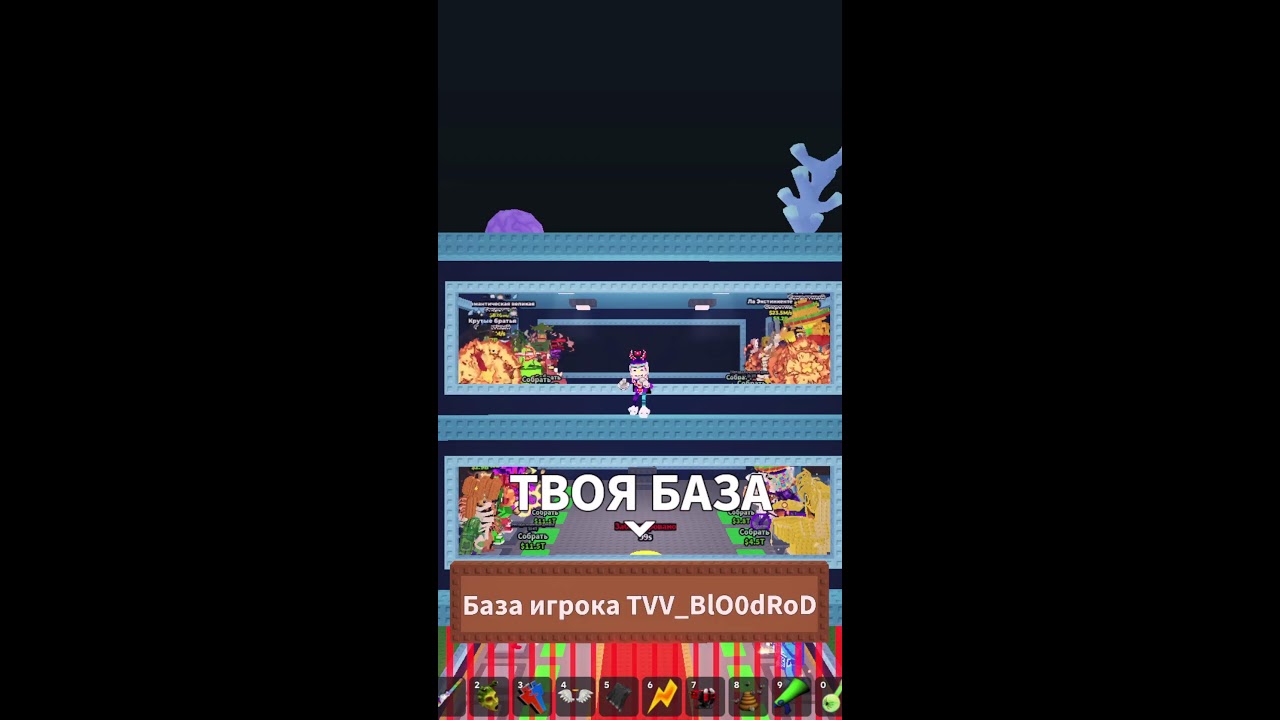 ДЕЛАЮ ТРЕЙДЫ НА СТРИМЕ🔴🔴