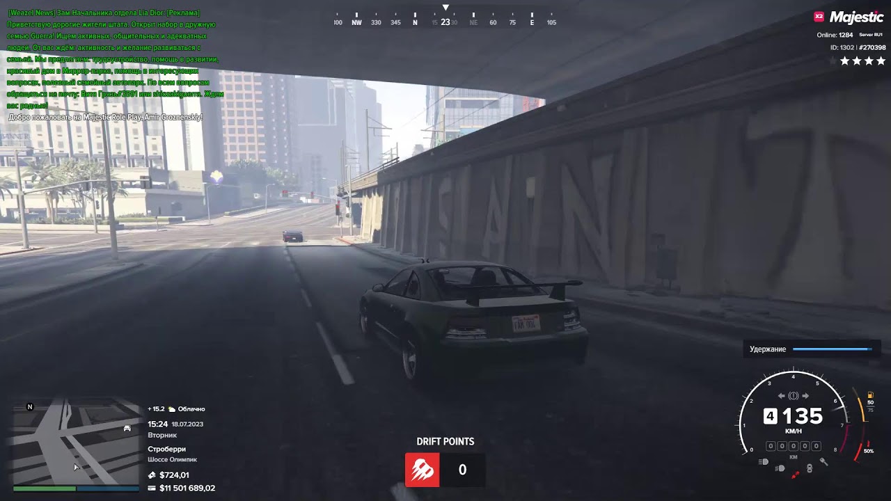 Majestik RP - YouTube