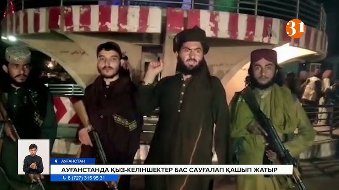 Ставрополь өлкесінің Красногвардейское қаласында жыныстық қатынас