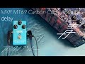 青色エフェクター】 NO TALKING 11台目 MXR M169 Carbon Copy Analog