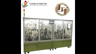 Motor Cover Automatic Assembly Machine