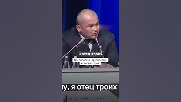 Преодоление трудностей: история героя. #Мотивация