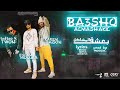 مهرجان (كلو جامد) -  بلعب على الشناكل بعشق المشاكل / Elpower el3aly - tattootwon 2021