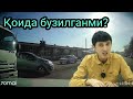 Қоида бузилганми???