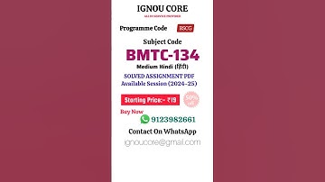 BMTC 134 Solved Assignment PDF 2024-25 in Hindi, BSCG program BMTC-134 Solved assignments