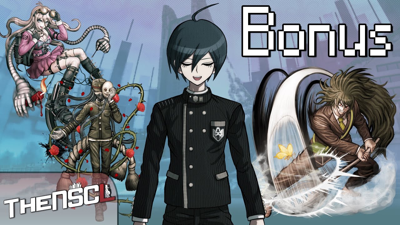 Данганронпа 3 карта