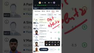 Download Lagu VCC VS MCC / VCC VS MCC Dream11 / VCC VS MCC Dream11 Prediction / VCC VS MCC Dream11 Today Match MP3 Download Lagu VCC VS MCC / VCC VS MCC Dream11 / VCC VS MCC Dream11 Prediction / VCC VS MCC Dream11 Today Match MP3