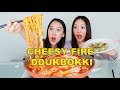 DDUKBOKKI