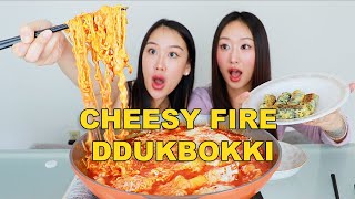 DDUKBOKKI