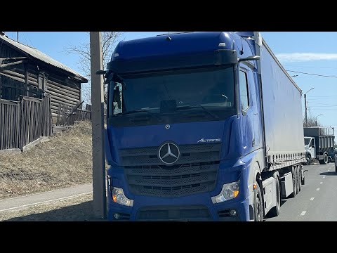 Видео: Учитель на Камри кажет фак🤦🏻‍♂️Перевозка зерна🚚