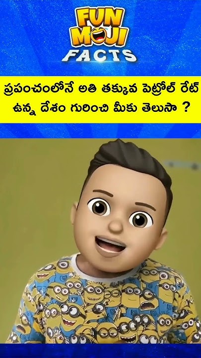 Which Country Has The Lowest Petrol Price funmojifacts7 YouTube which-country-has-the-lowest-petrol-price-funmojifacts7-youtube