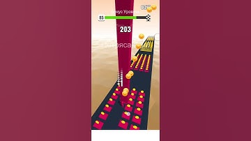 Stack Colors! Level 85 #shorts