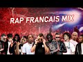 Rap Français Mix 2021 I #2 I REMIX I Gambi, Moha K, Larry, Kaaris, Heuss L