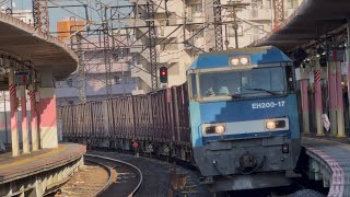 【4K高画質】【コンテナ満載！ジョイント音最高！】JR貨物EH200形17号機〔髙〕＋コキ14両が武蔵浦和駅2番線を通過するシーン（89レ・高A202・コンテナ輸送）2026.4.3