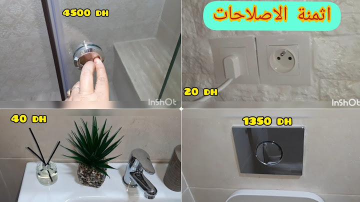 #الإصلاحات لي درت في داري 🏚 ، مع جميع الأثمنة و المعلومات بالتفصيل