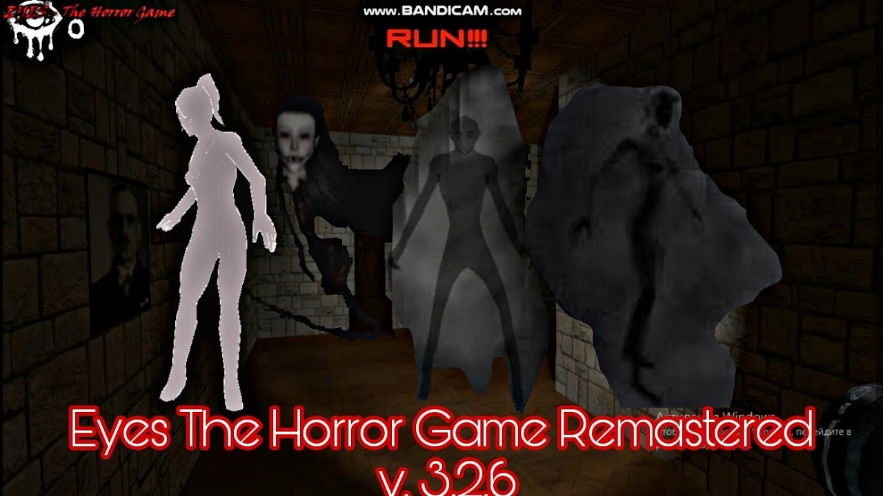 Horror Game Eyes Gameplay by ChildrenOfDarkness2 on DeviantArt