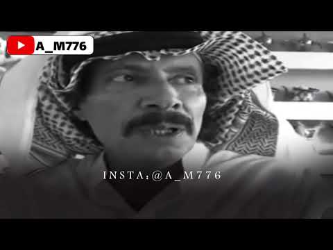 سجات فكري غيرت من مزاجه ابو مطلق الشمري