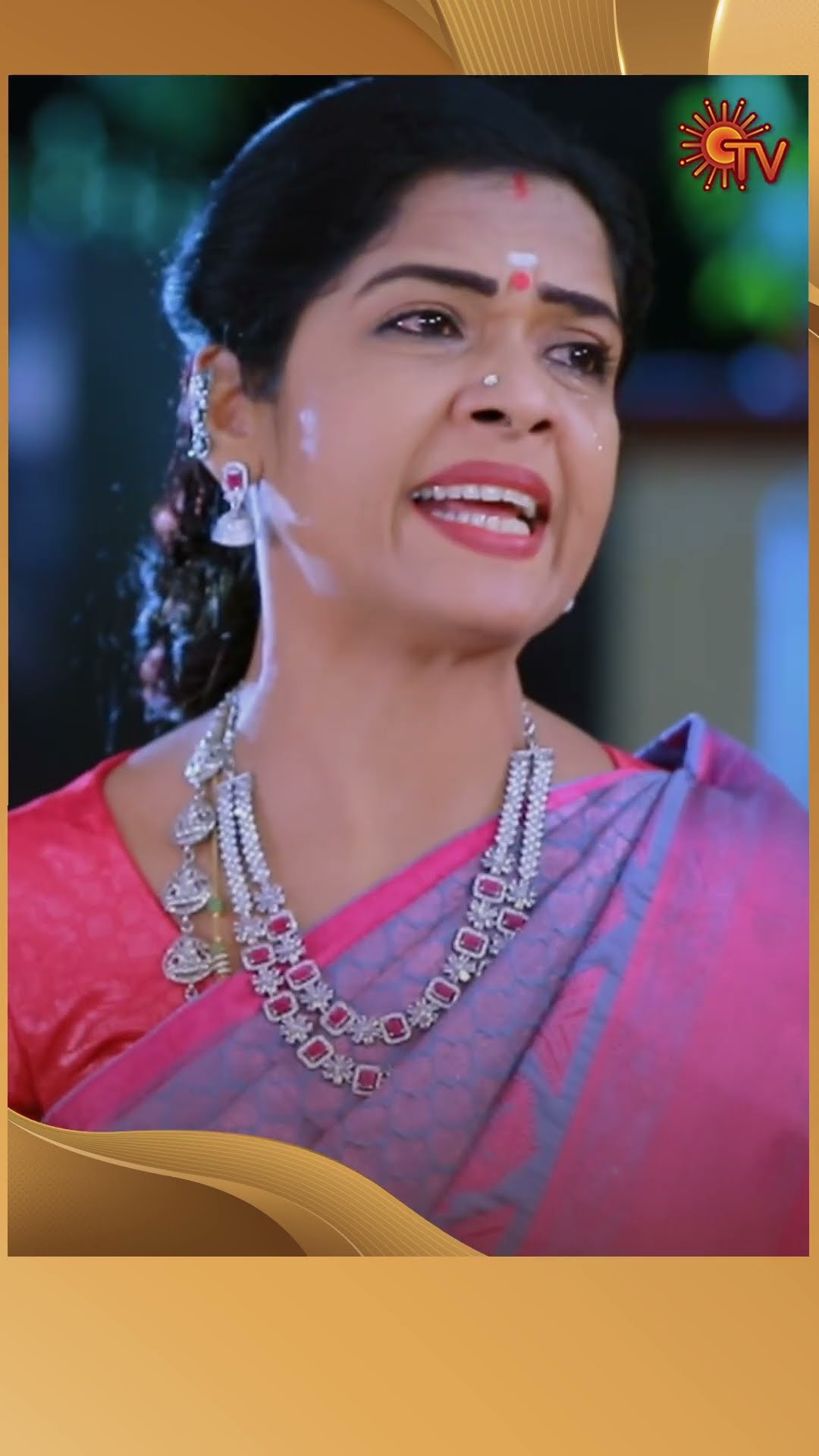 #ManamagaleVaa #SunTV #shorts #tamilserial