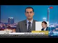 الصحفي السوداني عمر صديق لنافذة على مصر القاهرة تريد من السودان أن تكون تابعة لها