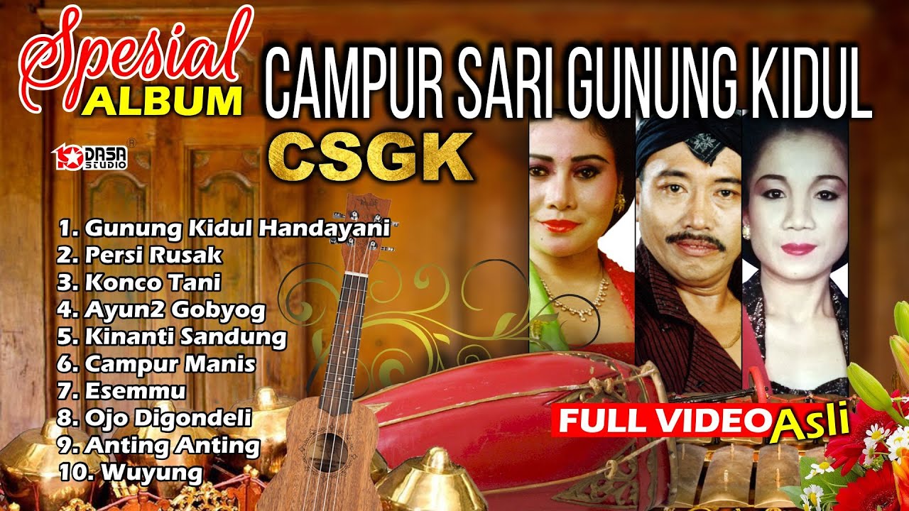Spesial Album Campursari Gunung Kidul #Dasastudio
