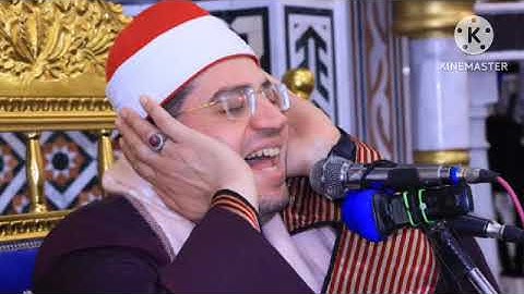 الشيخ ياسر الشرقاوي تلاوة قصيرة من سورة الإسراء عبر أثير إذاعات جمهورية مصر العربية بالقاهرة